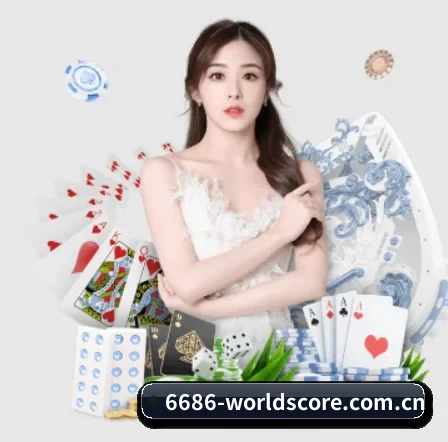 澳客体育彩票网官方网站 APP