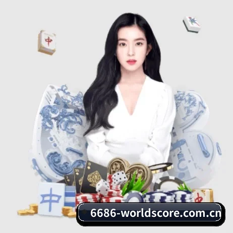 澳客体育彩票网官方网站 APP 界面